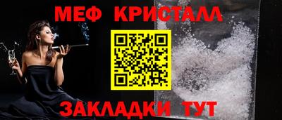 гидропоника Среднеуральск