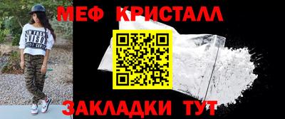 гидропоника Среднеуральск