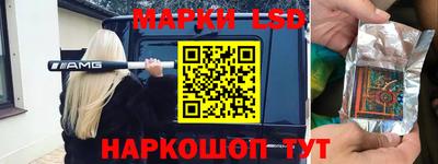 гидропоника Среднеуральск