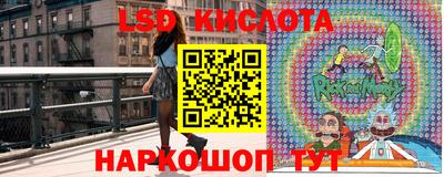 гидропоника Среднеуральск
