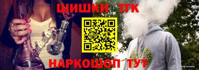 мескалин Ставрополь