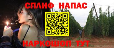 кристаллы Старая Купавна