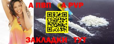 гидропоника Среднеуральск