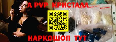 гидропоника Среднеуральск