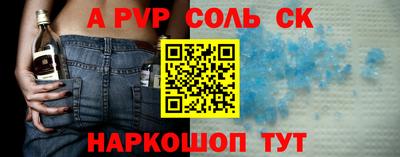 гидропоника Среднеуральск