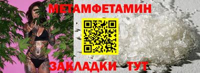 гидропоника Среднеуральск