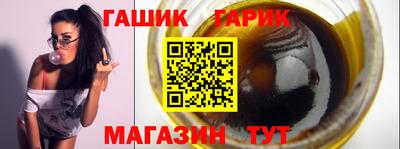 гидропоника Среднеуральск