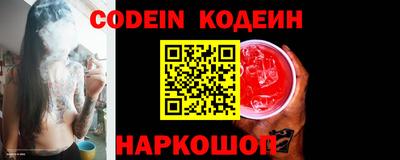 гидропоника Среднеуральск