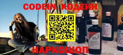 гидропоника Среднеуральск